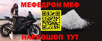 прущая мука Кулебаки