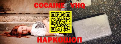 прущая мука Кулебаки