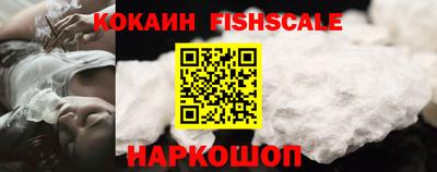 прущие крисы Кунгур
