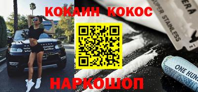 прущая мука Кулебаки