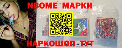 кокс Краснодар