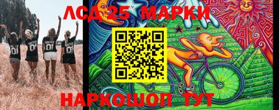 прущая мука Кулебаки