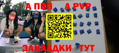 MESCALINE Кумертау