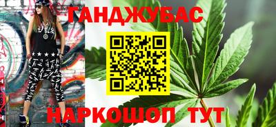 кокаин перу Ростов-на-Дону