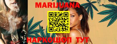 MESCALINE Кумертау