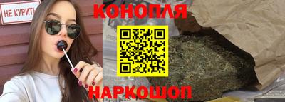 мет Краснокаменск