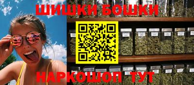 прущие крисы Кунгур