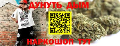 прущая мука Кулебаки