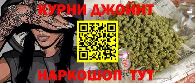 мефедрон мука Ртищево