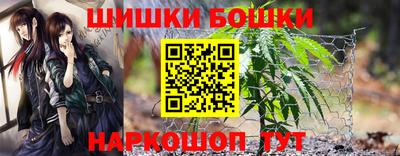 прущие крисы Кунгур