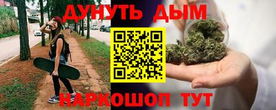 MESCALINE Кумертау