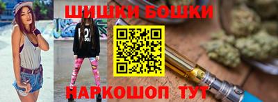 MESCALINE Кумертау