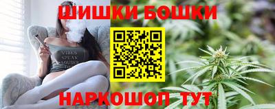 прущие крисы Кунгур