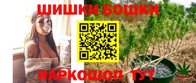 MESCALINE Кумертау