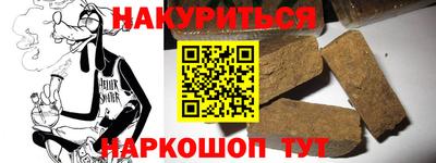 MESCALINE Кумертау