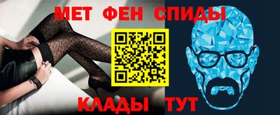 прущие крисы Кунгур
