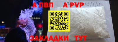 MESCALINE Кумертау