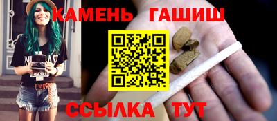 MESCALINE Кумертау