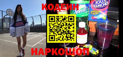 прущие крисы Кунгур