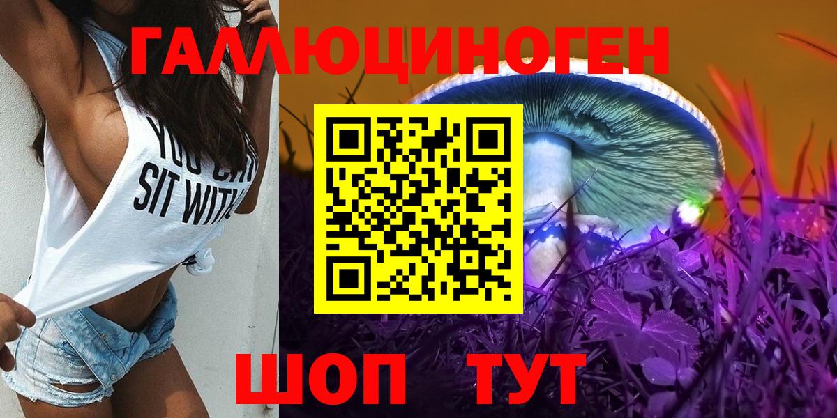 Мефедрон Кириши